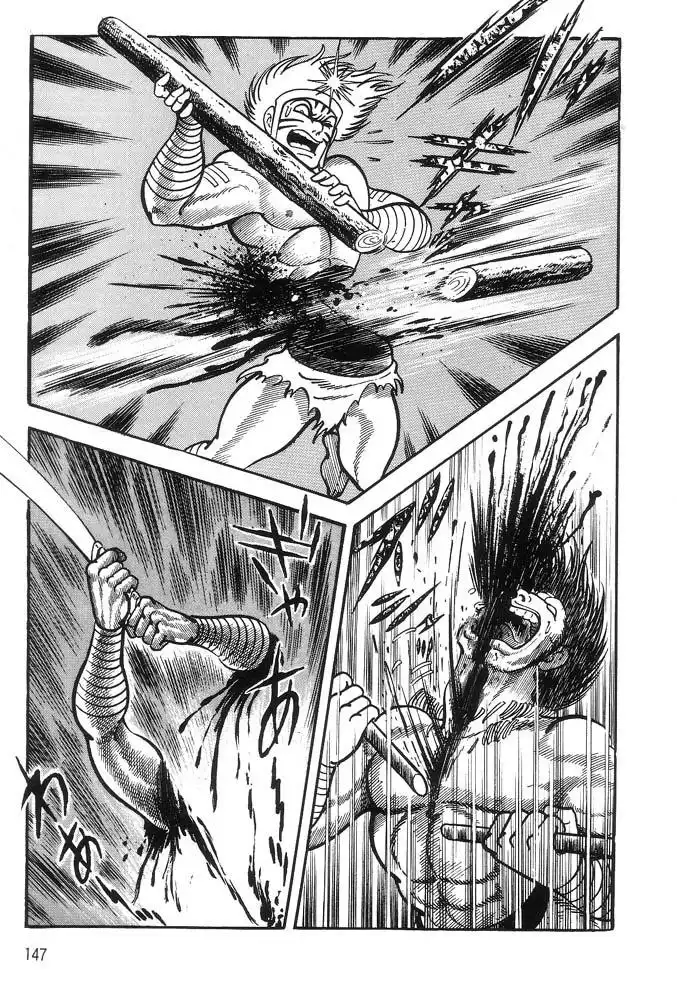 Violence Jack Chapter 1.003 50